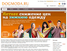 Tablet Screenshot of dogmoda.ru